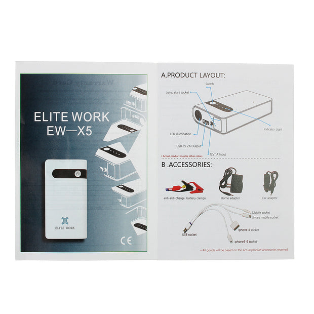 Car Starter (Booster)