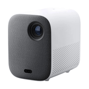 Xiaomi Mi Smart Projector 2 white compact home cinema projector with gray fabric front